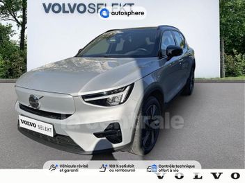 VOLVO EX40 SINGLE EXTENDED RANGE 252 1EDT ULTRA 82 KWH