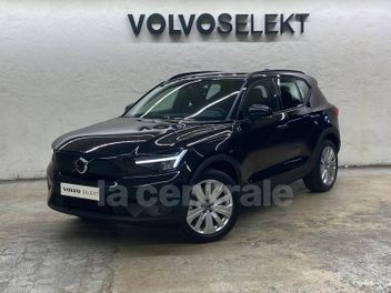 VOLVO EX40 SINGLE EXTENDED RANGE 252 1EDT START 82 KWH