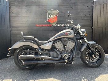 VICTORY GUNNER 1731