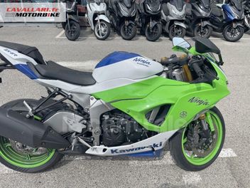 KAWASAKI ZX 6R NEW NINJA