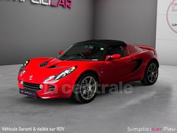 LOTUS 