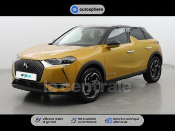DS 