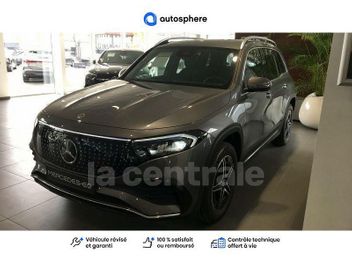 MERCEDES EQB (2) 250+ 70.5 KWH