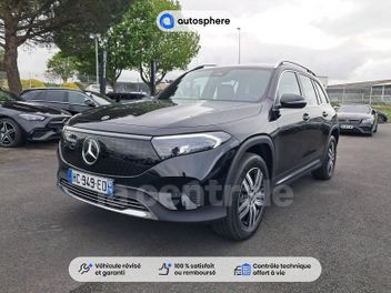 MERCEDES EQB (2) 250+ 70.5 KWH