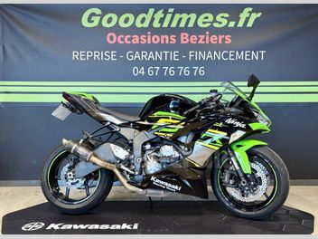 KAWASAKI ZX 6RR 636