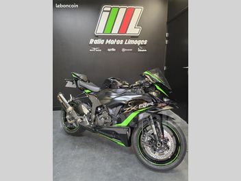 KAWASAKI ZX 6RR 636