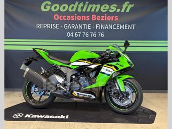 KAWASAKI ZX 6R NEW NINJA