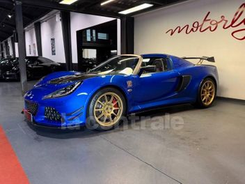 LOTUS 