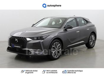 DS 