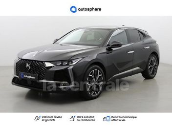 DS 
