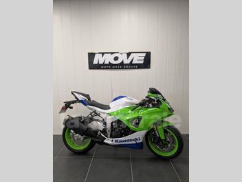KAWASAKI ZX 6R NEW NINJA