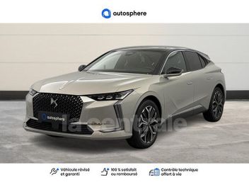 DS 