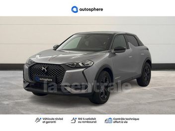 DS 