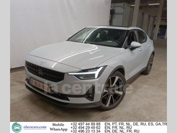 POLESTAR 