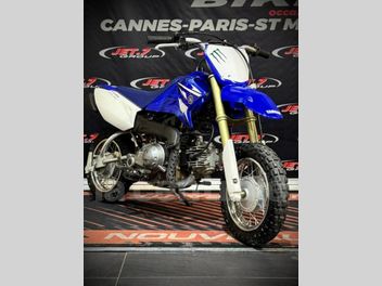 YAMAHA TT 50 R