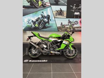 KAWASAKI ZX 6R 636