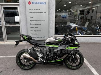 KAWASAKI ZX 6R 636