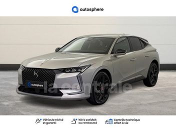 DS 