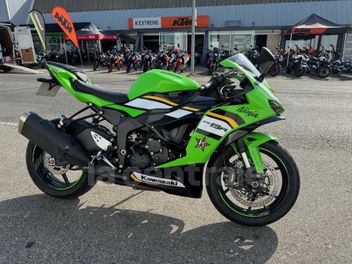 KAWASAKI ZX 6R 636