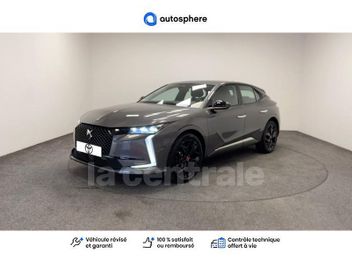DS 