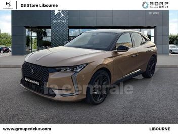 DS 