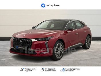 DS 