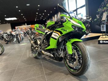 KAWASAKI ZX 6RR 636