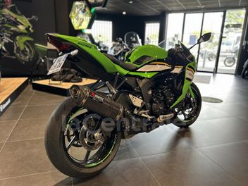 KAWASAKI ZX 6RR 636
