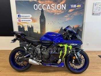 YAMAHA YZF R7 700
