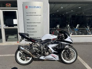 KAWASAKI ZX 6R 636