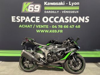 KAWASAKI ZX 6RR 636