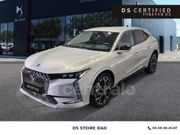 DS 