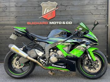 KAWASAKI ZX 6R NEW NINJA