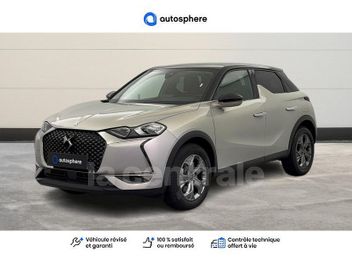 DS 