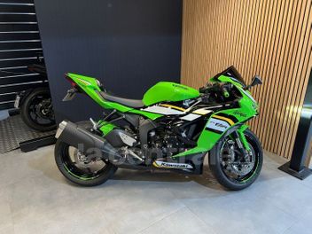 KAWASAKI ZX 6R 636