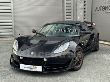 LOTUS 