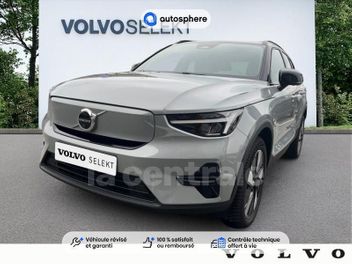 VOLVO EX40 SINGLE EXTENDED RANGE 252 1EDT ULTRA 82 KWH