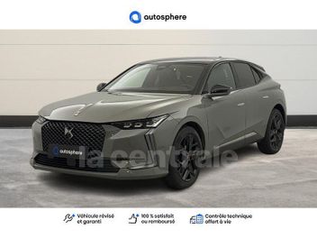 DS 