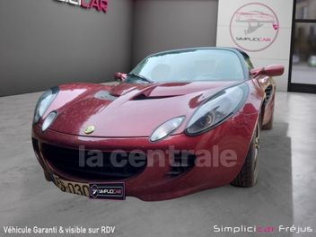 LOTUS 