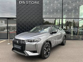 DS 