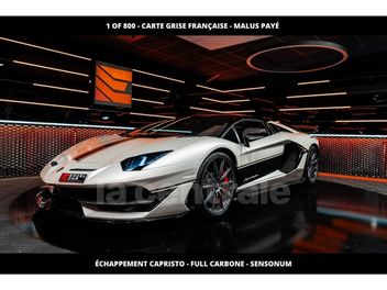 LAMBORGHINI 