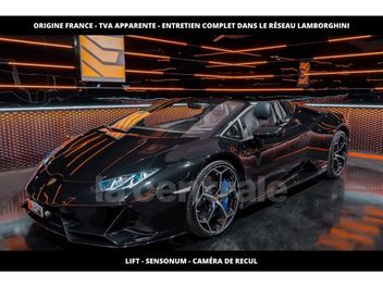 LAMBORGHINI 