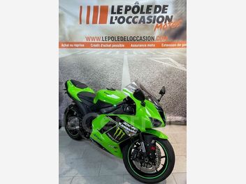 KAWASAKI ZX 6R NEW NINJA