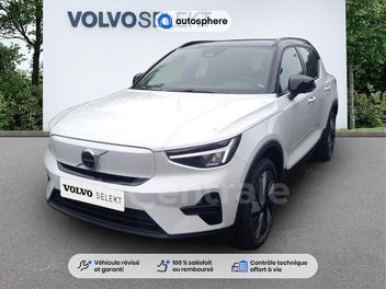 VOLVO EX40 SINGLE EXTENDED RANGE 252 1EDT ULTRA 82 KWH