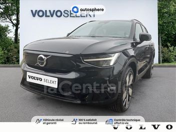 VOLVO EX40 SINGLE EXTENDED RANGE 252 1EDT ULTRA 82 KWH