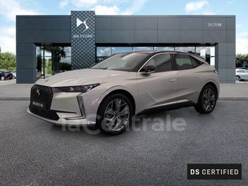 DS 