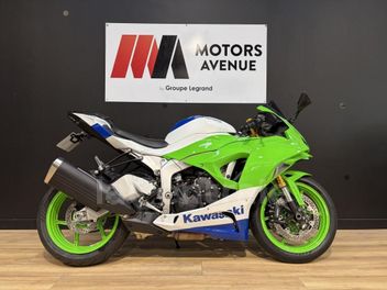 KAWASAKI ZX 6RR 636