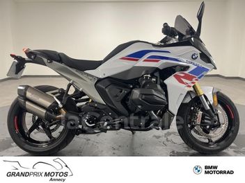 BMW R 1300 RS 1300 RS