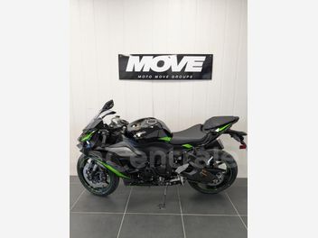 KAWASAKI ZX 6R 636
