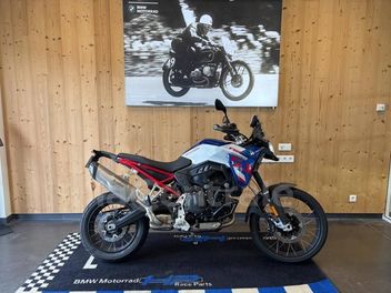 BMW F 900 GS 900